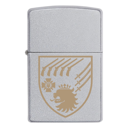 Запальничка Zippo 53 окремий стрілецький батальйон (53 ОСБ)