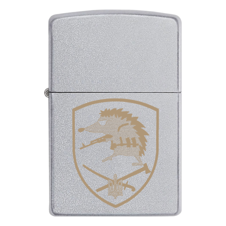 Зажигалка Zippo 3 МБ 67 ОМБр ДУК