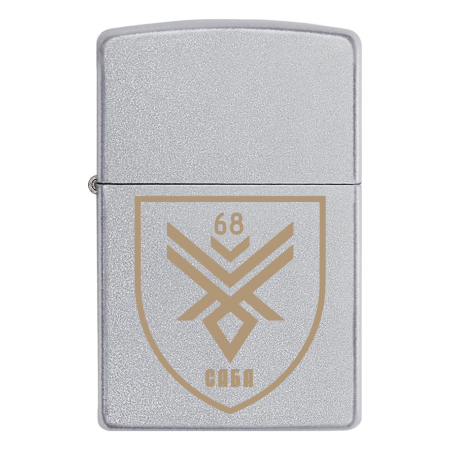 Запальничка Zippo Розвідувальна група БПЛА «Шершні Довбуша» 67 ОМБр