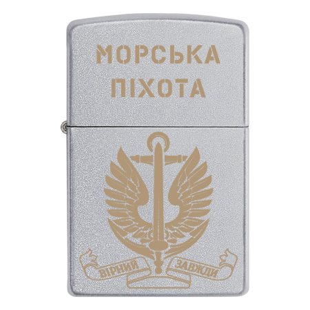 Запальничка Zippo Морська піхота v.6.