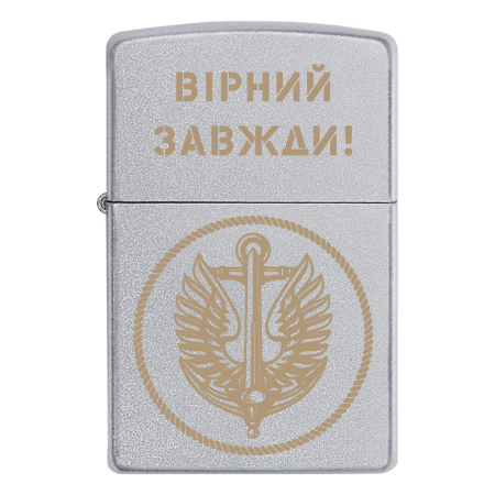 Запальничка Zippo Морська піхота. Вірний завжди. v.8.
