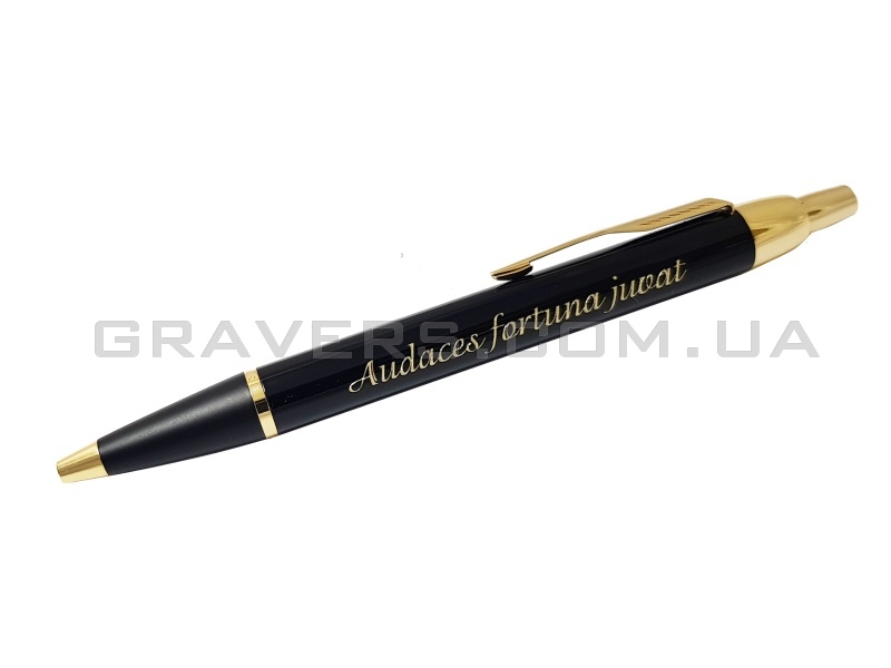 Ручка с надписью на Латыни - Audacem fortuna juvat